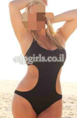אישה אמיתית ויוצא דופן, רוצה אהבה