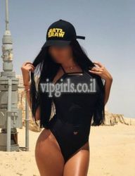 מדהים, תובעני, יש גוף סקסי