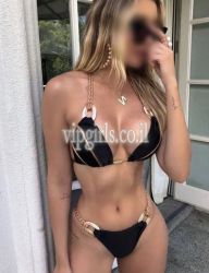 חמודים ומעשיים, יש מתוק החזה