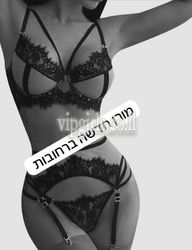 נוגע ורומנטי, עם גוף טעים