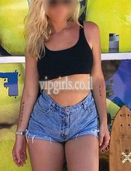 ישירה והנערה, עם גוף ספורטיבי