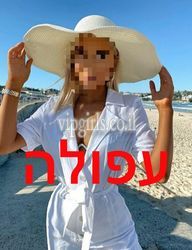 ספורט, רוצה גבר, רגשית