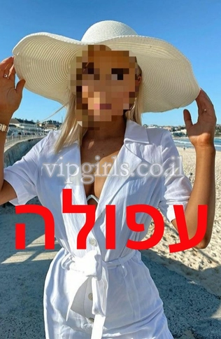 ספורט, רוצה גבר, רגשית