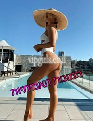 ספורט, רוצה גבר, רגשית