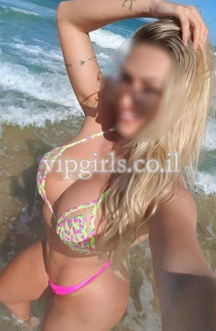 אופנתי, אמונות תפלות, עם מראה נעים